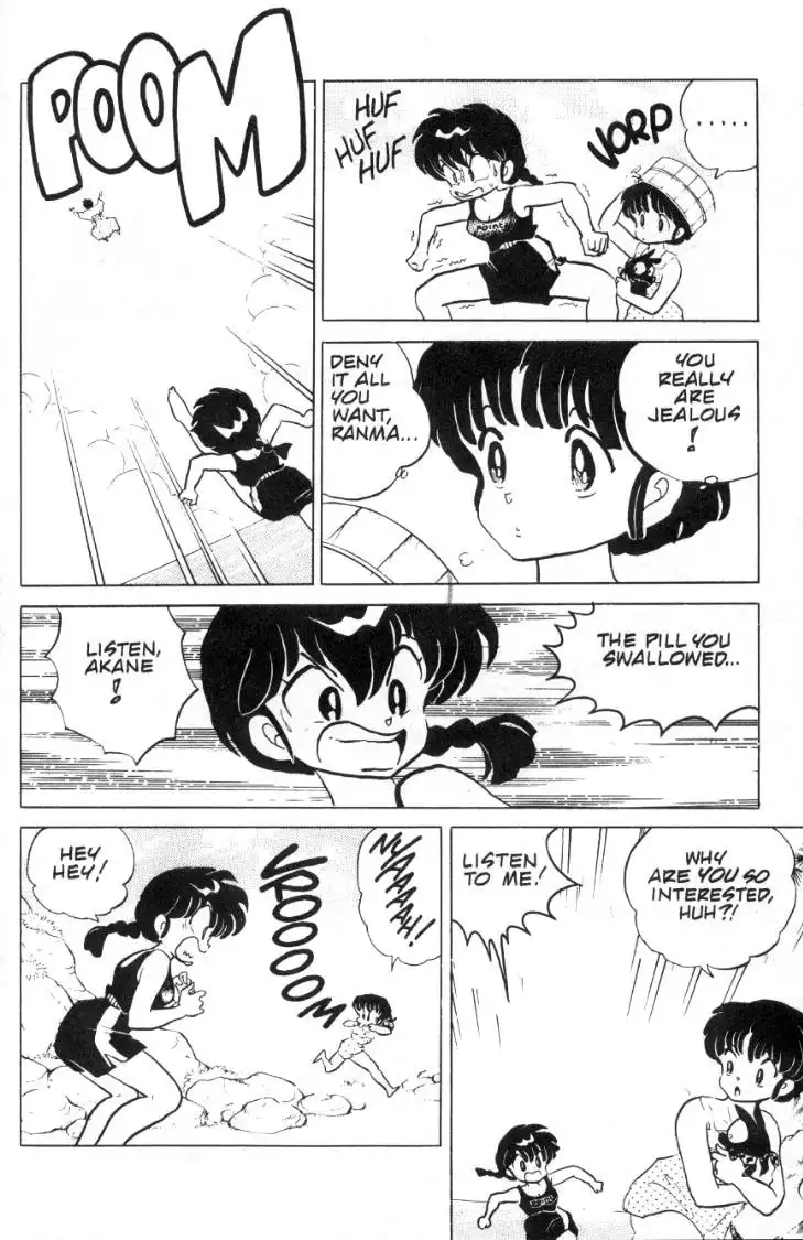 Ranma 1/2 Chapter 94 11